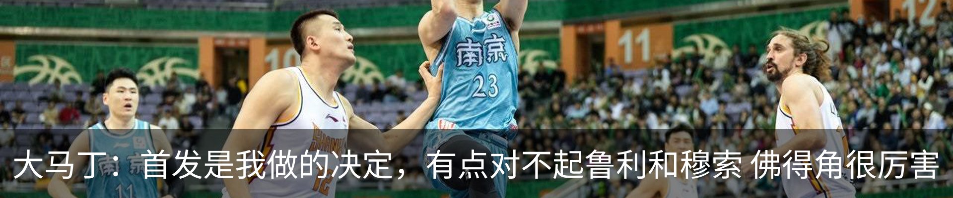 内页banner